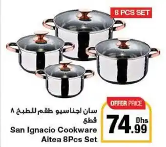 Emirates Co-op San Ignacio Cookware Altea 8Pcs Set offer