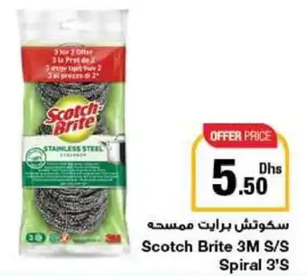 Scotch Brite 3M S/S Spiral 3'S