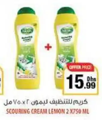 Emirates Co-op SCOURING CREAM LEMON 2X750 ML offer