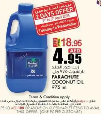 KM Trading PARACHUTE COCONUT OIL 975ml offer