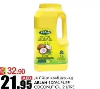 KM Trading ABLAH 100% PURE COCONUT OIL 2 LITRE offer