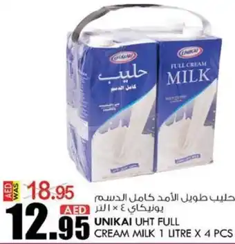 KM Trading UNIKAI UHT FULL CREAM MILK 1 LITRE X 4 PCS offer