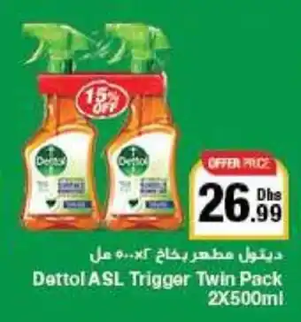 Emirates Co-op Dettol ASL Trigger Twin Pack 2X500ml offer