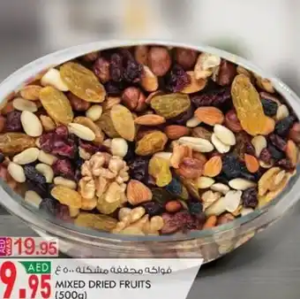 KM Trading MIXED DRIED FRUITS 500g offer