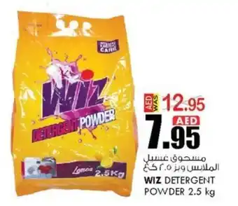 KM Trading WIZ DETERGENT POWDER 2.5 kg offer