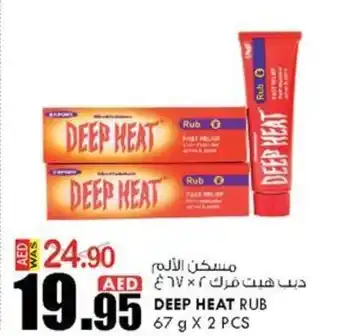 KM Trading DEEP HEAT RUB 67 g X 2 PCS offer