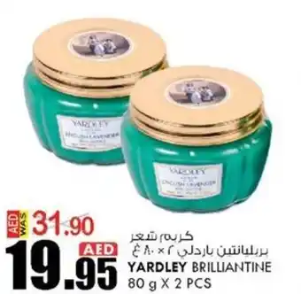 KM Trading YARDLEY BRILLIANTINE 80 g X 2 PCS offer