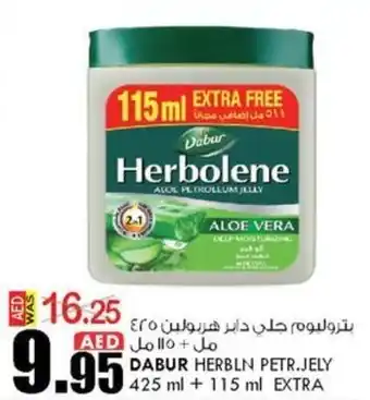 KM Trading DABUR HERBLN PETR.JELY 425 ml + 115 ml EXTRA offer