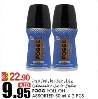 KM Trading FOGG ROLL ON ASSORTED 50 ml X 2 PCS offer