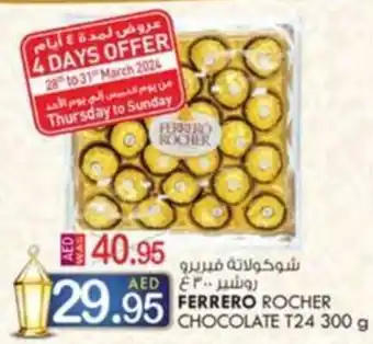 KM Trading FERRERO ROCHER CHOCOLATE T24 300 g offer