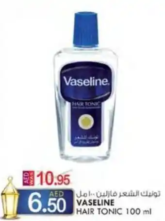 KM Trading VASELINE HAIR TONIC 100 ml offer
