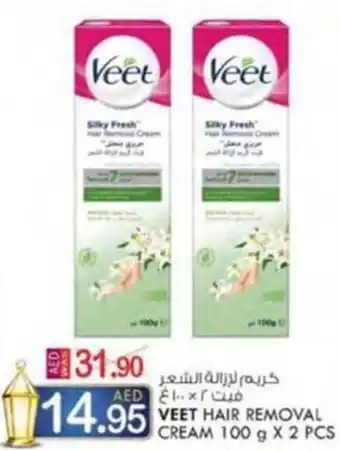 KM Trading VEET HAIR REMOVAL CREAM 100 g X 2 PCS offer