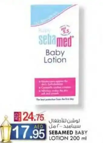 KM Trading SEBAMED BABY LOTION 200 ml offer