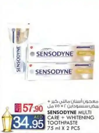 KM Trading SENSODYNE MULTI CARE+ WHITENING TOOTHPASTE 75 ml X 2 PCS offer