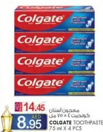 KM Trading COLGATE TOOTHPASTE 75 ml X 4 PCS offer