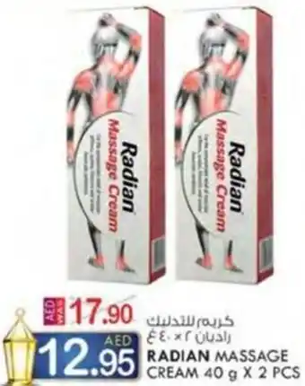 KM Trading RADIAN MASSAGE CREAM 40 g X 2 PCS offer