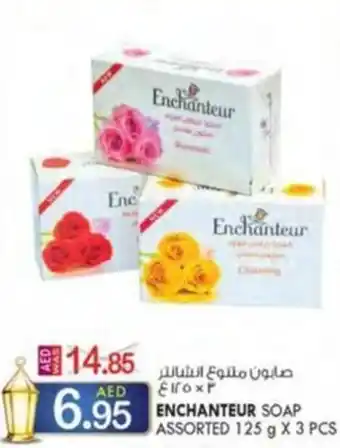 KM Trading ENCHANTEUR SOAP ASSORTED 125 g X 3 PCS offer