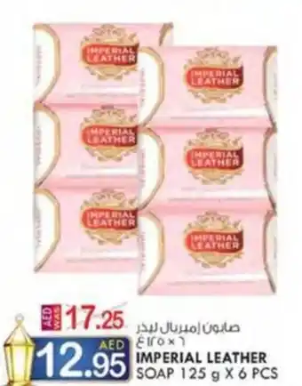 KM Trading IMPERIAL LEATHER SOAP 125 g X 6 PCS offer
