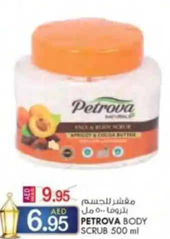 KM Trading PETROVA BODY SCRUB 500 ml offer