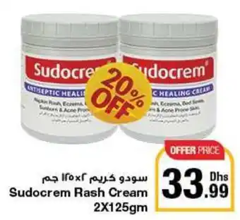 Emirates Co-op Sudocrem Rash Cream 2X125gm offer