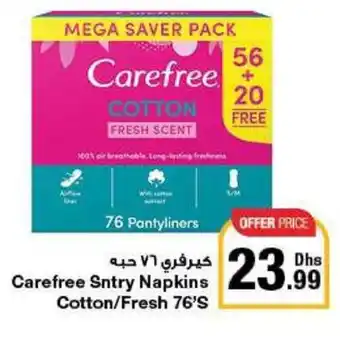 Emirates Co-op Carefree Sntry Napkins Cotton/Fresh 76'S offer