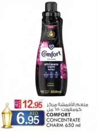 KM Trading COMFORT CONCENTRATE CHARM 650 ml offer