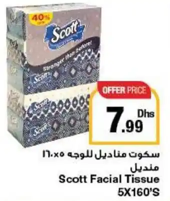 Emirates Co-op Scott Facial Tissue offer