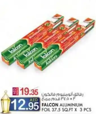 KM Trading FALCON ALUMINIUM FOIL 37.5 SQ.FT X 3 PCS offer