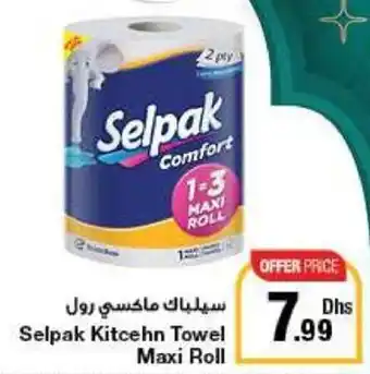 Emirates Co-op Selpak Kitcehn Towel Maxi Roll offer