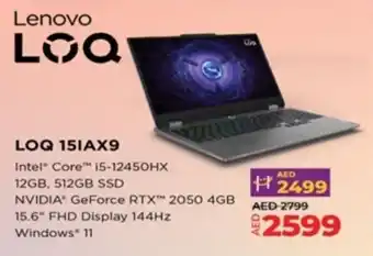 Lulu Hypermarket Lenovo LOQ 151AX9 offer