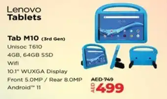 Lulu Hypermarket Lenovo Tablets Tab M10 (3rd Gen) offer