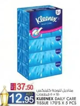 KM Trading KLEENEX DAILY CARE TISSUE 170'S X 5 PCS offer