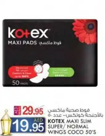 KM Trading KOTEX MAXI SLIM SUPER/NORMAL WINGS COCO 50'S offer