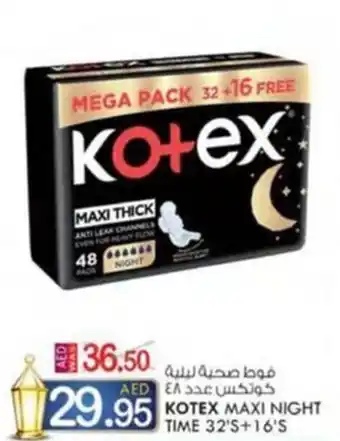 KM Trading KOTEX MAXI NIGHT TIME 32'S+16'S offer