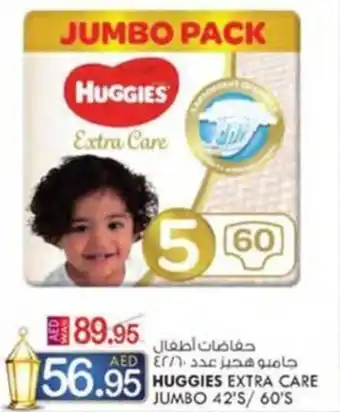 KM Trading HUGGIES EXTRA CARE JUMBO 42'S/60'S offer