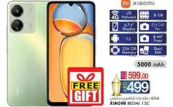 KM Trading XIAOMI REDMI 13C offer