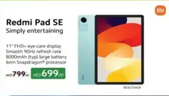 Lulu Hypermarket Redmi Pad SE Simply entertaining offer