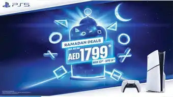 Lulu Hypermarket PS5 offer