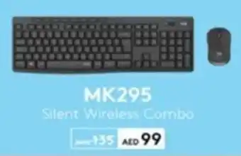Lulu Hypermarket Silent Wireless Combo offer