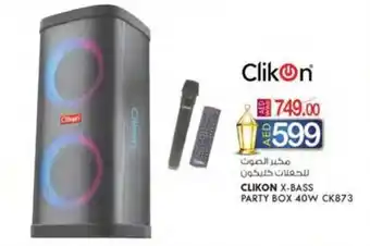 KM Trading CLIKON X-BASS PARTY BOX 40W CK873 offer