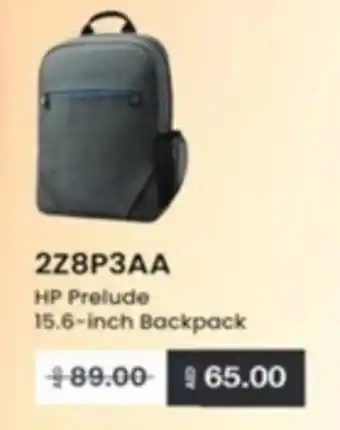 Lulu Hypermarket HP Prelude 15.6-inch Backpack offer