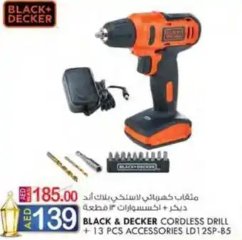 KM Trading BLACK & DECKER CORDLESS DRILL + 13 PCS ACCESSORIES LD12SP-B5 offer