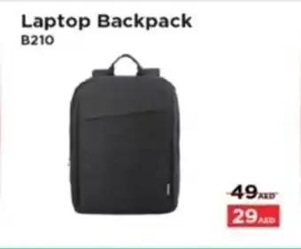 Lulu Hypermarket Laptop Backpack B210 offer