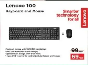 Lulu Hypermarket Lenovo 100 Keyboard and Mouse offer