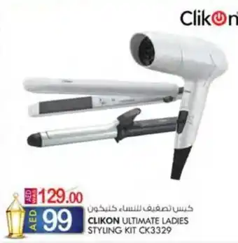 KM Trading CLIKON ULTIMATE LADIES STYLING KIT CK3329 offer