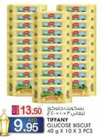 KM Trading TIFFANY GLUCOSE BISCUIT 40 g X 10 X 3 PCS offer