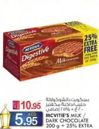 KM Trading MCVITIE'S MILK / DARK CHOCOLATE 200 g +25% EXTRA offer