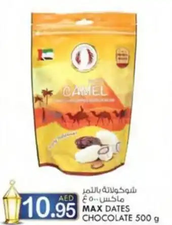 KM Trading MAX DATES CHOCOLATE 500 g offer