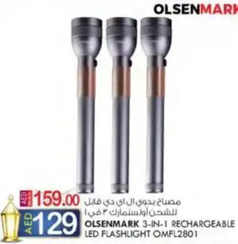 KM Trading OLSENMARK 3-IN-1 RECHARGEABLE LED FLASHLIGHT OMFL2801 offer