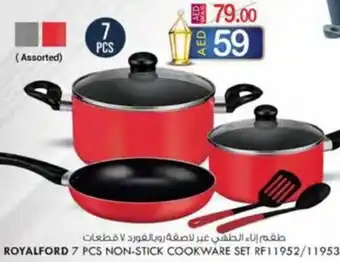 KM Trading ROYALFORD 7 PCS NON-STICK COOKWARE SET RF11952/11953 offer